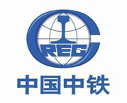 中国中铁局--首选伊藤动力大型柴油发电机